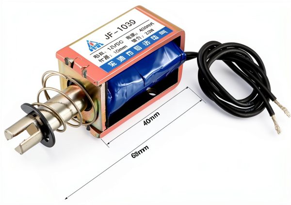 uxcell DC 12V 25N 10mm Stroke Pull Type Open Frame Solenoid Electromagnet Linear Motion JF-1039-1