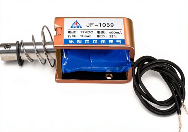 uxcell DC 12V 25N 10mm Stroke Pull Type Open Frame Solenoid Electromagnet Linear Motion JF-1039-4