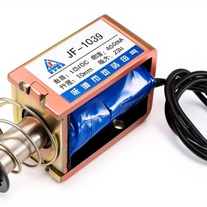 uxcell DC 12V 25N 10mm Stroke Pull Type Open Frame Solenoid Electromagnet Linear Motion JF-1039-0